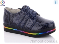 Купить Туфли Туфли Леопард X362-2