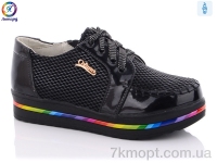 Купить Туфли Туфли Леопард X365-1