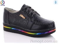 Купить Туфли Туфли Леопард X366-1