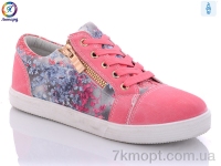 Купить Кроссовки  Кроссовки Леопард X402-11