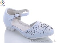 Купить Туфли Туфли Леопард XA39-13