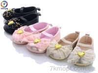 Купить Туфли Туфли Леопард Y4 mix