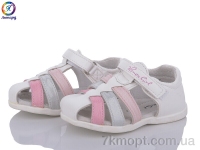 Купить Босоножки Босоножки Леопард YB23SS-430