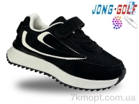 Купить Кроссовки  Кроссовки Jong Golf B11193-0