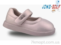 Купить Туфли Туфли Jong Golf B11294-8