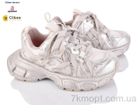 Купить Кроссовки  Кроссовки Clibee-Doremi A86011 beige