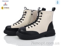 Купить Ботинки(весна-осень) Ботинки Clibee-Doremi AS122 beige