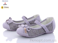 Купить Туфли Туфли Clibee-Doremi C25 purple