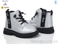 Купить Ботинки(весна-осень) Ботинки Clibee-Doremi KB710 silver