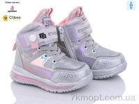 Купить Ботинки(весна-осень) Ботинки Clibee-Doremi P802-1 silver