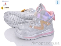 Купить Ботинки(весна-осень) Ботинки Clibee-Doremi P804 silver