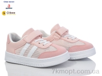Купить Кроссовки  Кроссовки Clibee-Doremi R415 pink