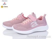 Купить Кроссовки  Кроссовки Clibee-Doremi S394-1 pink