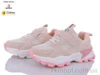 Купить Кроссовки  Кроссовки Clibee-Doremi TC63 pink