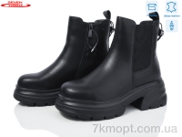 Купить Ботинки(зима) Ботинки Seven 777-CQ212