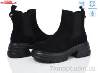 Купить Ботинки(зима) Ботинки Seven 777-CQ217