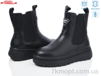 Купить Ботинки(зима) Ботинки Seven 777-CQ229