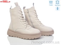 Купить Ботинки(зима) Ботинки Seven 777-CQ236