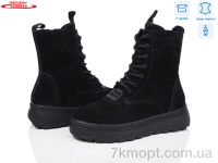 Купить Ботинки(зима) Ботинки Seven 777-CQ238