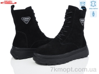 Купить Ботинки(зима) Ботинки Seven 777-CQ242