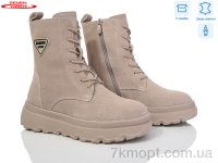 Купить Ботинки(зима) Ботинки Seven 777-CQ243