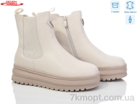 Купить Ботинки(зима) Ботинки Seven 777-CQ259