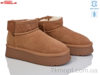 Купить Угги Угги Seven 777-K52
