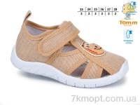 Купить Тапки Тапки TOM.M 01407B