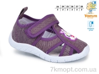 Купить Тапки Тапки TOM.M 01408C