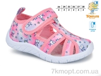 Купить Тапки Тапки TOM.M 01411E