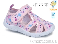 Купить Тапки Тапки TOM.M 01416E