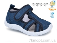 Купить Тапки Тапки TOM.M 01419A