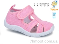 Купить Тапки Тапки TOM.M 01419E