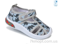 Купить Тапки Тапки TOM.M 11111H