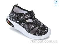 Купить Тапки Тапки TOM.M 11112B