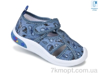 Купить Тапки Тапки TOM.M 11112C