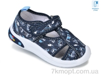 Купить Тапки Тапки TOM.M 11112D