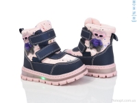 Купить Дутики Дутики TOM.M 11325M LED