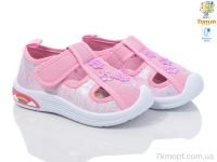 Купить Тапки Тапки TOM.M 11510D