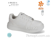 Купить Кроссовки  Кроссовки TOM.M A-B01222-A