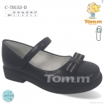 Купить Туфли Туфли TOM.M C-T0153-D