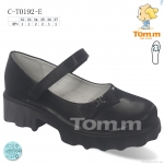Купить Туфли Туфли TOM.M C-T0192-E
