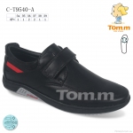 Купить Туфли Туфли TOM.M C-T9540-A