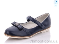 Купить Туфли Туфли TOM.M CT0767C