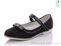 Купить Туфли Туфли TOM.M CT0768D