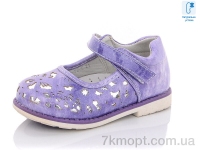 Купить Туфли Туфли TOM.M CT3052E