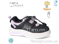Купить Кроссовки Кроссовки TOM.M T-0697-M Купить Кроссовки Кроссовки TOM.M T-0697-M