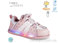 Купить Кроссовки Кроссовки TOM.M T-0704-D LED Купить Кроссовки Кроссовки TOM.M T-0704-D LED