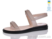 Купить Босоножки Босоножки Sali 1108 кап.к.