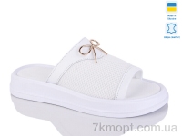 Купить Шлепки Шлепки Sali 229 біл.к.